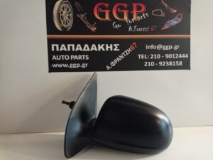 Καθρέπτης Αριστερός Μηχανικός Άβαφος Hyundai i20 2008-2012 / Ε / c1  