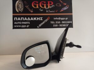 Καθρέπτης Αριστερός Μηχανικός Άβαφος Suzuki Alto 2008-2014 / Nissan Pixo 2009-2014 / Θ