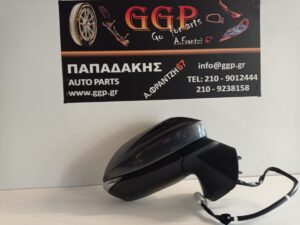 Καθρέπτης Δεξιός Ηλεκτρικός 6 Καλώδια Γκρι ΣκούροToyota Yaris Cross 2021- / Ε