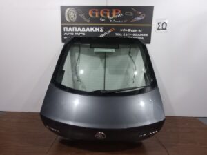 Πίσω Πόρτα (Τζαμόπορτα) Γκρι Skoda Octavia 6 5πορτο (5θυρο) 2013-2020 / Θ