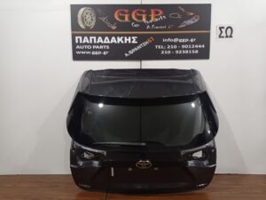 Πίσω Πόρτα (Τζαμόπορτα) Μολυβί Toyota Yaris Cross 2021- / Ε
