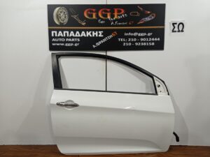 Πόρτα Δεξιά Άσπρη Kia Picanto 2011-2017 3πορτο (3θυρο)