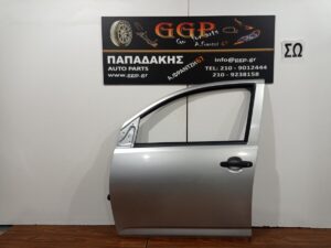 Πόρτα Εμπρός Αριστερή Ασημί Daihatsu Sirion 2004-2011 / Ε