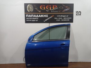 Πόρτα Εμπρός Αριστερή Μπλε Mitsubishi Lancer 2008-2017 / Ε
