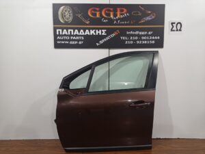 Πόρτα Εμπρός Αριστερή Καφέ με Φάσα Μαύρη Peugeot 2008 2014-2019 / Ε
