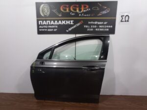 Πόρτα Εμπρός Αριστερή Μολυβί Ford Mondeo 2014-2018 / Θ