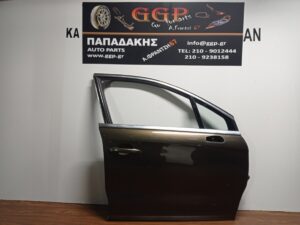 Πόρτα Εμπρός Δεξιά Καφέ Citroen DS4 2011-2017 / Ε