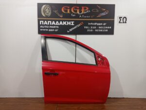 Πόρτα Εμπρός Δεξιά Κόκκινη Hyundai i20 2008-2014