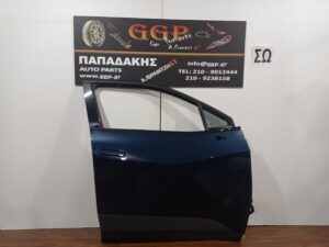 Πόρτα Εμπρός Δεξιά Πετρόλ Toyota C-HR (chr) 2023-