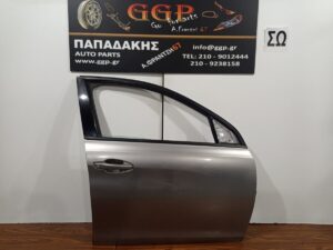 Πόρτα Εμπρός Δεξιά Peugeot 308 2013-2021 Ασημί Σκούρο