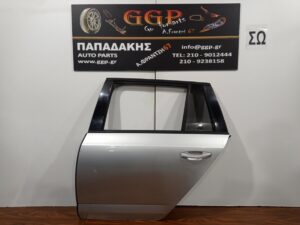 Πόρτα Πίσω Αριστερή Ασημί Skoda Octavia 6 Station Wagon (sw) 2013-2020 / Θ