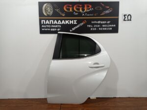 Πόρτα Πίσω Αριστερή Άσπρη Πέρλα Toyota Yaris 2020- / Mazda 2 Hybrid 2022- / Ε