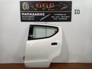 Πόρτα Πίσω Αριστερή Άσπρη Suzuki Alto 2008-2014 / Nissan Pixo 2009-2014 / Θ