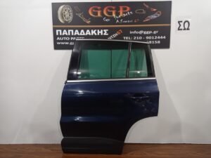 Πόρτα Πίσω Αριστερή Μπλε Σκούρο Volkswagen (vw) Tiguan 2007-2016 / Θ