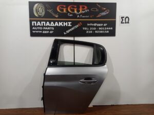 Πόρτα Πίσω Αριστερή Γκρι Peugeot 208 2019- / Ε