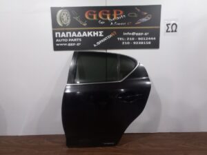 Πόρτα Πίσω Αριστερή Μαύρη Lexus CT 200h (Υβριδικό) 2011-2024 / Θ