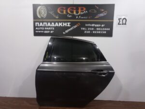 Πόρτα Πίσω Αριστερή Μολυβί Ford Mondeo 2014-2018 / Θ