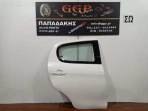 Πόρτα Πίσω Δεξιά Άσπρη Citroen C1 / Peugeot 108 2014-2025 / Ε