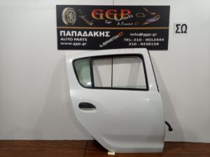 Πόρτα Πίσω Δεξιά Άσπρη Dacia Sandero 2012-2021 / Ε
