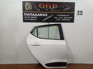 Πόρτα Πίσω Δεξιά Άσπρη με Φάσα Hyundai i10 2014-2019 / Ε