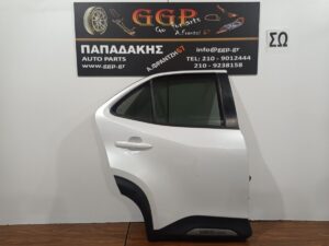 Πόρτα Πίσω Δεξιά Άσπρη Πέρλα Toyota Yaris Cross 2021- / Ε