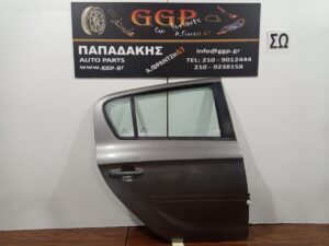 Πόρτα Πίσω Δεξιά Γκρι Hyundai i20 2008-2014 / Ε