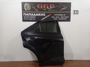 Πόρτα Πίσω Δεξιά Μαύρη Μεταλλικό Toyota C-HR (chr) 2023- / Ε