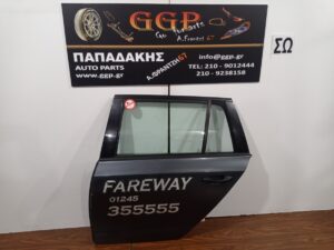 Πόρτα Πίσω Δεξιά Μολυβί Skoda Octavia 6 2013-2020 Station Wagon (sw) / Ε ,