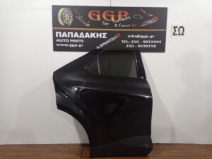 Πόρτα Πίσω Δεξιά Toyota C-HR (chr) 2023- Μαύρη Μεταλλικό / Ε