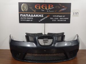 Προφυλακτήρας Εμπρός Μολυβί Seat Ibiza 2006-2008 / Θ