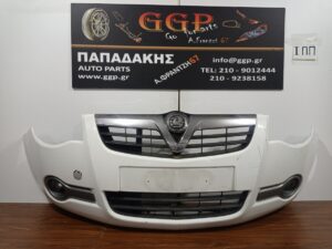 Προφυλακτήρας Εμπρός Προβολείς Άσπρος Opel Agila 2008-2014 / Θ