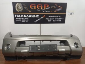 Προφυλακτήρας Εμπρός Προβολείς Πιτσιλιστήρια Ασημί Nissan Navara D40 2005-2010 / Θ