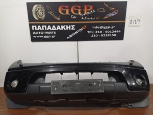 Προφυλακτήρας Εμπρός Προβολείς Πιτσιλιστήρια Μαύρος Nissan Navara D40 2005-2010 / Θ