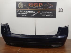 Προφυλακτήρας Πίσω Αισθητήρες Μπλε Σκούρο Mercedes C Class (W205) 2014-2018 Station Wagon (sw) AMG Line / Θ