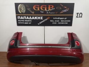 Προφυλακτήρας Πίσω Αισθητήρες Μπορντό Fiat 500L 2012-2020 / Θ