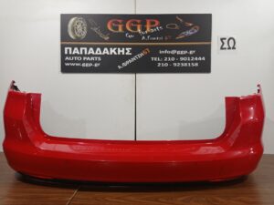 Προφυλακτήρας Πίσω Αισθητήρες Κόκκινος Opel Astra K 2016-2021 Station Wagon (sw) / Θ