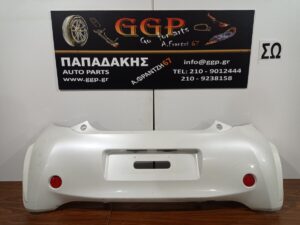 Προφυλακτήρας Πίσω Άσπρο Πέρλα Toyota IQ 2009-2016 / Θ