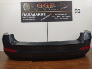 Προφυλακτήρας Πίσω Μολυβί Skoda Octavia 6 2013-2017 Station Wagon (sw) / Θ