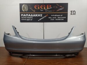 Προφυλακτήρας Πίσω Θέσεις για Αισθητήρες Ασημί Mercedes C Class (W205) 2018-2021 Sedan (sdn) 4πορτο (4θυρο) / Θ