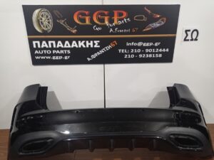 Προφυλακτήρας Πίσω Θέσεις για Αισθητήρες Μαύρος Mercedes B Class (W247) 2019- AMG Line / Θ