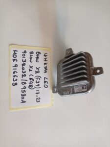 Ψήκτρα LED BMW X2 (F39) 2017-2023 / BMW X1 (F48) 2015-2022  (Κωδικός: 90132032, MDE916638, B9520-A / B9520A)