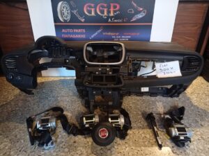 Σετ Airbag Κομπλέ (Ταμπλό με συνοδηγού (δεξί) airbag (αερόσακος), Οδηγού (αριστερός) airbag (αερόσακος), 4 Ζώνες με προεντατήρες) Fiat 500X 2014-