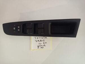 Διακόπτης Εμπρός Αριστερός 4πλος Toyota Yaris 2011-2020 (15 pin) / c1
