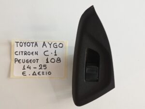 Διακόπτης Εμπρός Δεξιός Ηλεκτρικού Παραθύρου Toyota Aygo / Citroen C1 2014-2025 / Ε