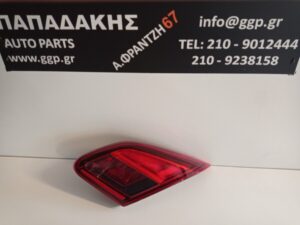 Φανάρι Πίσω Αριστερό Εσωτερικό Opel Corsa E 2015-2019 5πορτο (5θυρο) (Κωδικός: 460034366) / Ε