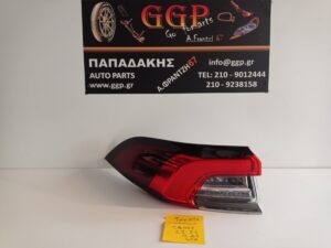 Φανάρι Πίσω Αριστερό Led με Βάση Toyota Corolla (Ε21) 2019- Sedan (sdn) 4πορτο (4θυρο)(Κωδικός: 8156002D21 / 19335F)