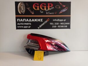 Φανάρι Πίσω Δεξί Led με Βάση Toyota Corolla (Ε21) 2019- Sedan (sdn) 4πορτο (4θυρο) (Κωδικός: 8155002D2100) / Ε
