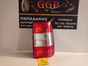 Φανάρι Πίσω Δεξί Volkswagen (vw) Caddy 2004-2010 Μονή Πόρτα / Θ (Κωδικός: 2K0945258A)