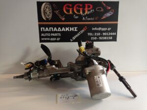 Κολόνα και Μοτέρ Ηλεκτρικού Τιμονιού (Κωδικός: 563453U511) Kia Sportage 2010-2016 / Hyundai ix35 2010-2015