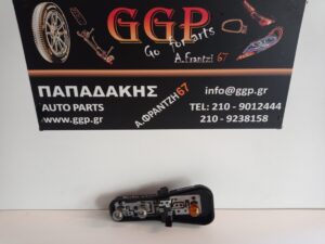 Πλακέτα Πίσω Δεξί Φανάρι Land Rover Range Rover (L322) 2002-2005 (Κωδικός: 23745801)